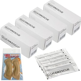 Gluco Rescue (Grape Sugar Supplement Jelly) 0.9 oz (25 g) x 5 Packets for Exercise Prevention with 1 Pair (2 Pack)