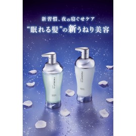 Celatis Night Repair Shampoo Refill "Night Sleep Care - New Swell Beauty Formulated with Organic Ingredients" 11.2 fl oz (325 ml)