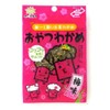 Maejima Foods Snack Wakame Plum Flavor, 0.2 oz (7 g) x 10 Bags