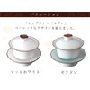 RIMTAE Lid Bowl, 2 Types to Choose from, 4.1 fl
