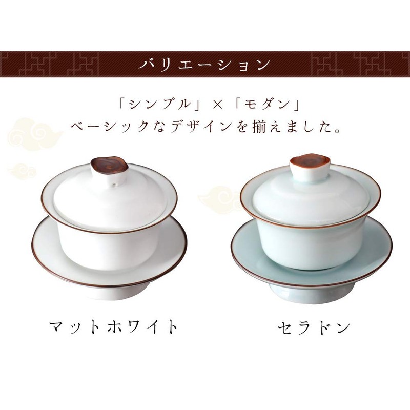 RIMTAE Lid Bowl, 2 Types to Choose from, 4.1 fl