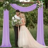 FUHSY Lavender Wedding Arch Drapes Sheer Arch Draping Fabric for