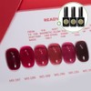 Mayyour I’m Ready Syrup Gel 6-piece set / 메이유어 아임레디