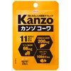 Kanzokowa Grain 2 tablets x 10 packets