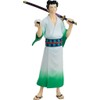 POP UP PARADE MONSTERS Ryūma Non-Scale Pre-Painted Plastic Figure –