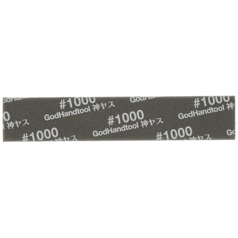 GodHand GH-KS2-P1000 God Yasu! 0.08 inch (2 mm) Thick #1000