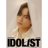 IDOL1ST (初回盤B) (CD+BD) - 中島健人 (特典なし)