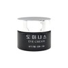 TG Dominas Tranexamic Acid Dark Spot Eye Cream 20g x 1 (49768551) / TG 도미나스 트라넥삼산 기 미 아이크림 20g x 1개 (49768551)