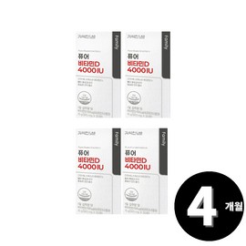Living Factory H Partner Vitamin D 4000IU 30 tablets, 4 units / 비타민D 4000IU 30정, 4개
