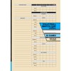 Volleyball Match Day Journal: Record and Track Your Individual Playing