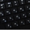 Ukrainian Apple Keyboard Stickers ON Transparent Background for Desktop, Laptop