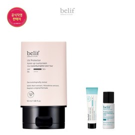 belif (LI)UV Protector Tone-Up Sunscreen 50ml / 빌리프 (LI)UV프로텍터 톤업 선 스크린 50ml