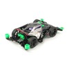 タミヤ ミニ四駆REVシリーズ レイザーバック FM-Aシャーシ 18713