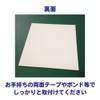 女性用更衣室 プレート・看板 15cm×15cm