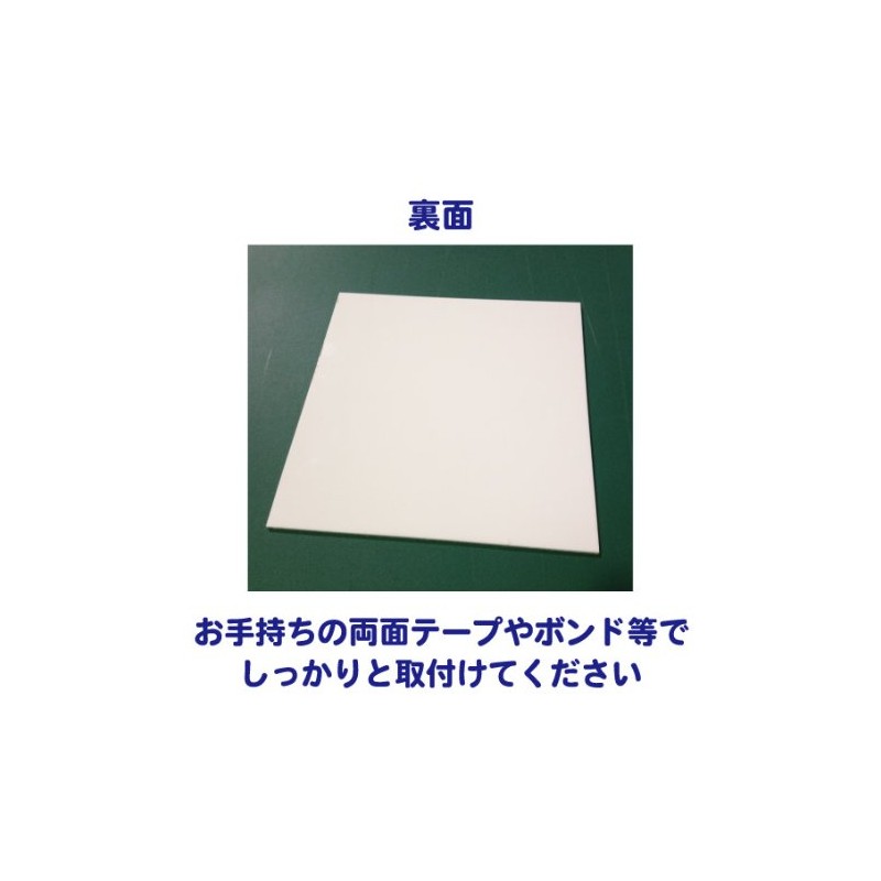 女性用更衣室 プレート・看板 15cm×15cm