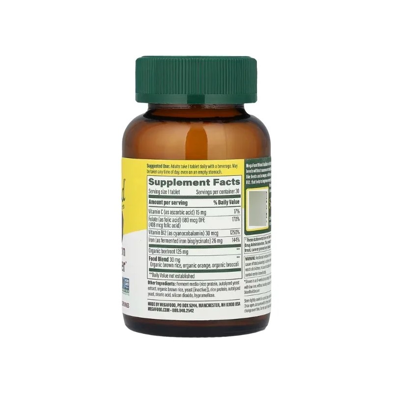 Megafood Hierro Constructor De Sangre 30 Tabletas Sabor Sin Sabor