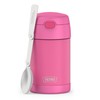 THERMOS FUNTAINER 16 Ounce Stainless Steel Vacuum Insulated Food Jar