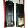 Motorola New 4000MAH NiMh Battery - XTS3000 XTS5000 XTS5000R NTN8299