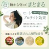 revena organic treatment rinse salon exclusive hair quality improvement treatment