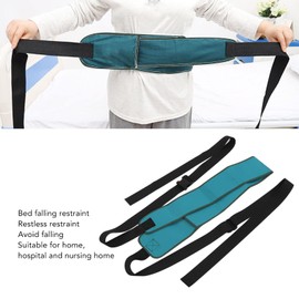 YUMILI Bed Restraint Strap - High Strength Adjustable Safety Belt for Wheelchair, Waist Restraint Strap for Elderly People for Hospital Nursing Homes