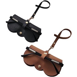 ZALUJMUS Soft PU Sunglasses Bag, Slim Portable Eyeglass Case Sunglasses Pouch with Lanyard, Anti-Scratch Soft PU Leather Sunglass Case Travel Glasses Case (Black+Brown)