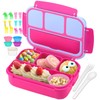 QQKO Bento Box for Kids Adults, School Toddler Lunch Box