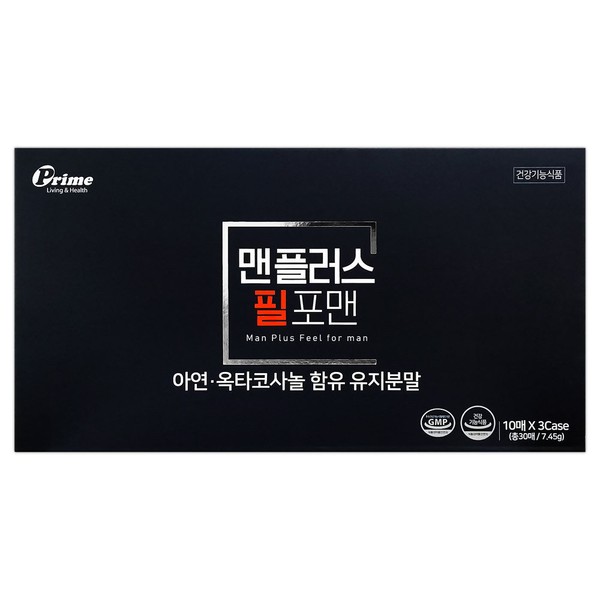 VMAX FILM MAN PLUS FIL FOR MAN 30 sheets (1