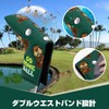 Golf Putter Cover Groundhog Putter Head Cover Blade Putter Cover