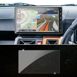 SKTU Daihatsu Tempered Glass 10 Inch NMZN-Z73DS NMZN-Z72DS Dedicated Taft Car Navigation Film, New Tanto LCD Protective Film, Smooth Touch, Anti-reflection, Tooth, Accessories, Scratch-Resistant,