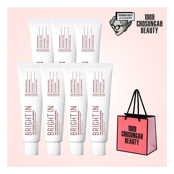 Chosungah Beauty Triple Layer Spot Cream 7pcs + Shopping Bag