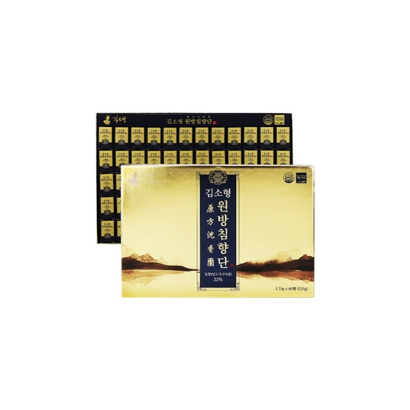 Guangdong Ilpum Energy Restoration Gift Holiday Parents Gift Set 1+1