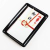 Fujishiro Kogei Stamp Tray Business Card Tray (Solid Black with