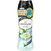 Lenor Happiness Aroma Jewel Scented Beads, Specialized Scented Clothes, Long