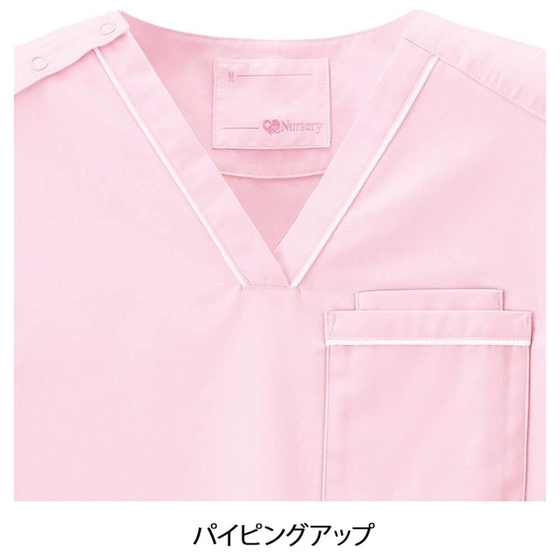 Nurse Scrubs Sweet Medical Nursing Lab Coat for Women, citron