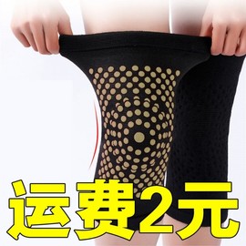 Warm Wormwood Heated Knee Pads for Elderly Knee Joint Protection (Autumn/Winter) Warm Wormwood Knee Protector [Grey] 10ea