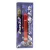 ISSEI Kaitaro Nuke Gakesutte No. 15 #005 AKA CHA