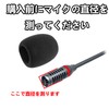 Microphone Sponge, Breathable, Headset, Income Microphone, Loudspeaker, Noise Prevention, Dustproof,