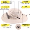 [Connectyle] ユニセックス UPF 50+ つば広 日よけ帽子 通気性よい サファリハット 釣り帽子 ブーニーハット