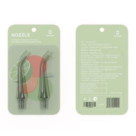 Oclean N10 Standard Replacement Nozzle, ONLY for W10 Oral Irrigator, Professional Oral Irrigator (2-Pack) - Green