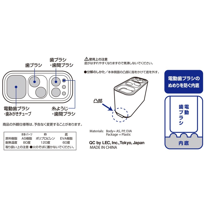 レック オーラルケアスタンド ( 歯ブラシスタンド 歯ブラシホルダー )