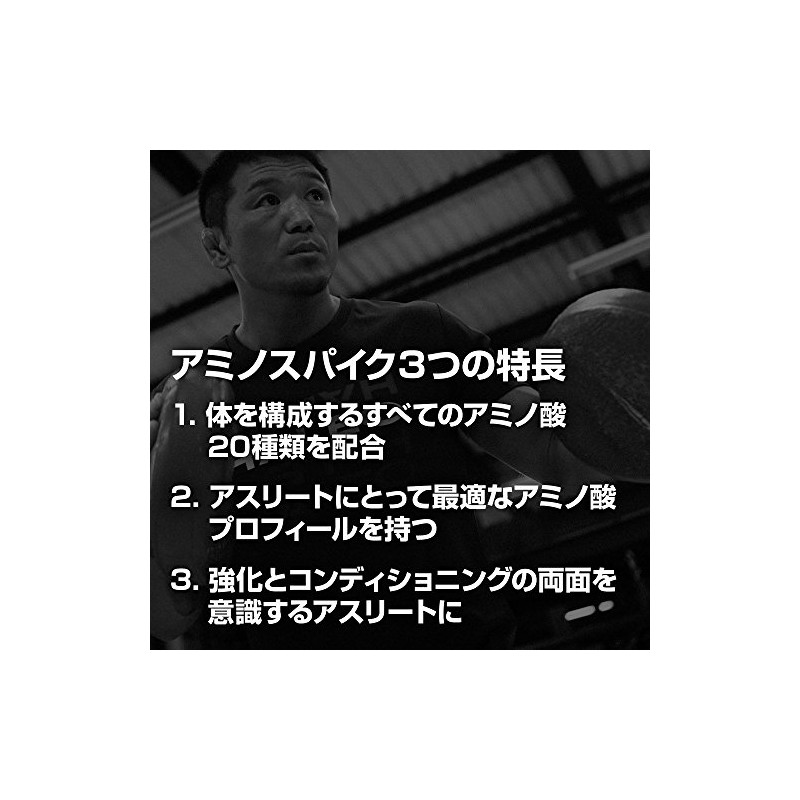 Aisokoa (V2) 1kg Strawberry Whip