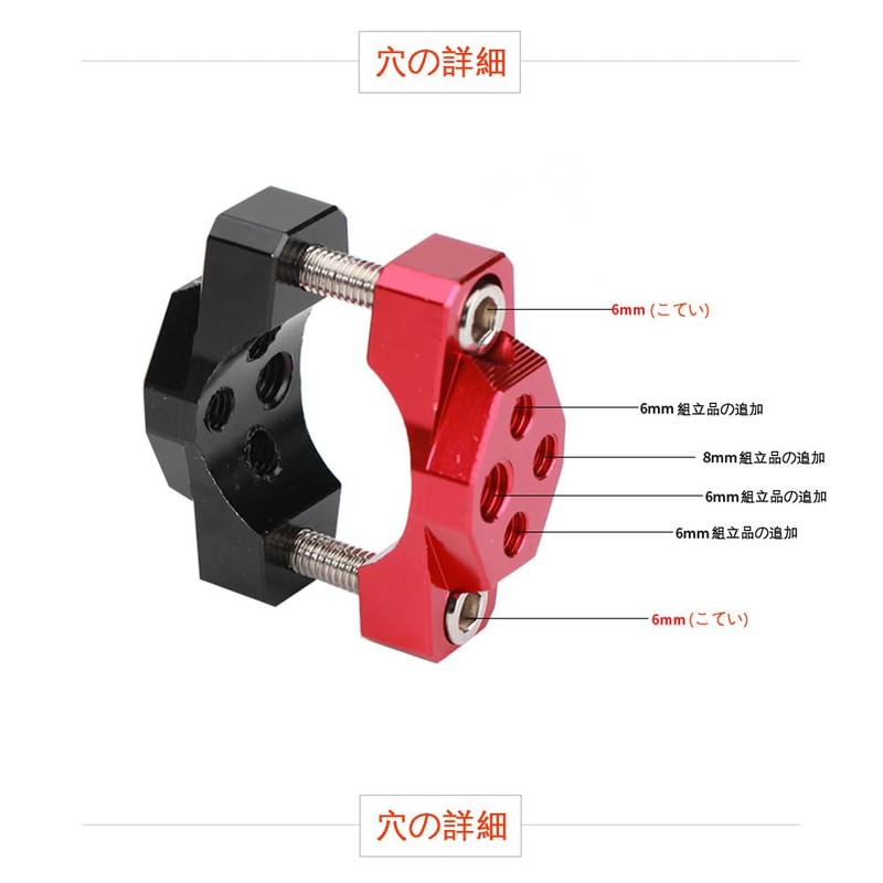 BIUTEFOR Pipe Clamp, Pipe Fixing Hardware, Handle Clamp, No Drilling