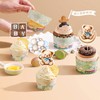 Anemowind 24 Pcs Double Sided Sweet Bear Cupcake Toppers Ideal