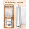 ES-LP2 ES-LP1 Washing Machine Lint Filter Lint Dust Filter ES-GV8D