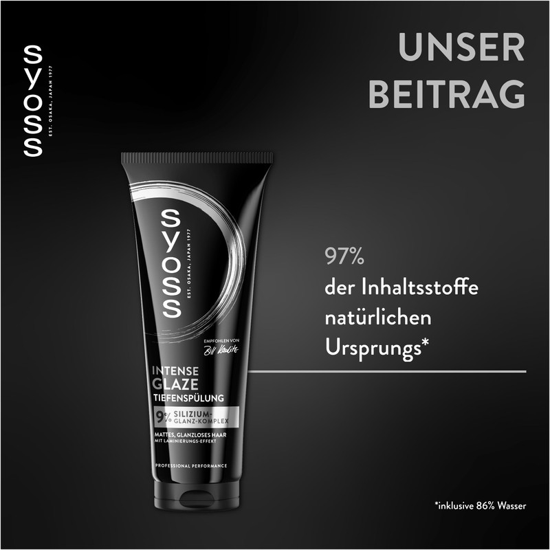 Syoss Intense Glaze Deep Conditioner (250ml) Nourishing Conditioner