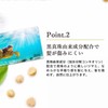 Hula Girl Color Treatment, Natural Brown, 8.8 oz (250 g)