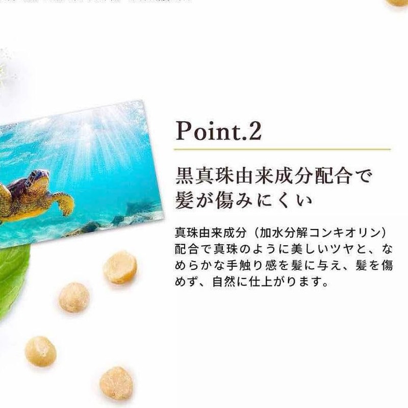 Hula Girl Color Treatment, Natural Brown, 8.8 oz (250 g)