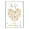 For My Wonderful Wife On Our Golden Anniversary Card 50