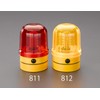 ESCO EA983FS-812 LED Rotating Light (1 x 2 Pieces) with