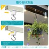 Aiwode | Duct Rail Hanging Hooks | Lighting Fixture Wiring